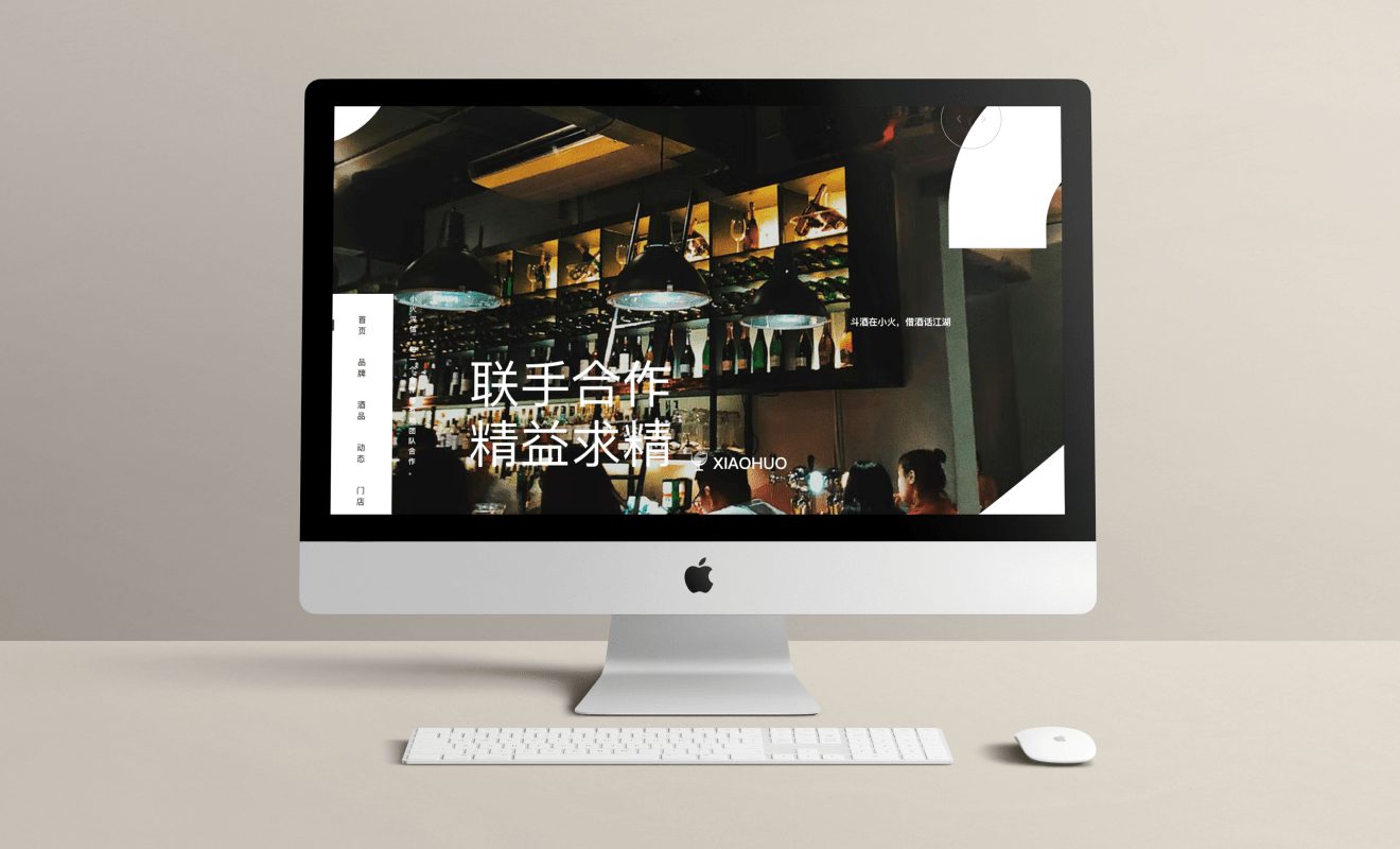 企業(yè)官網(wǎng)